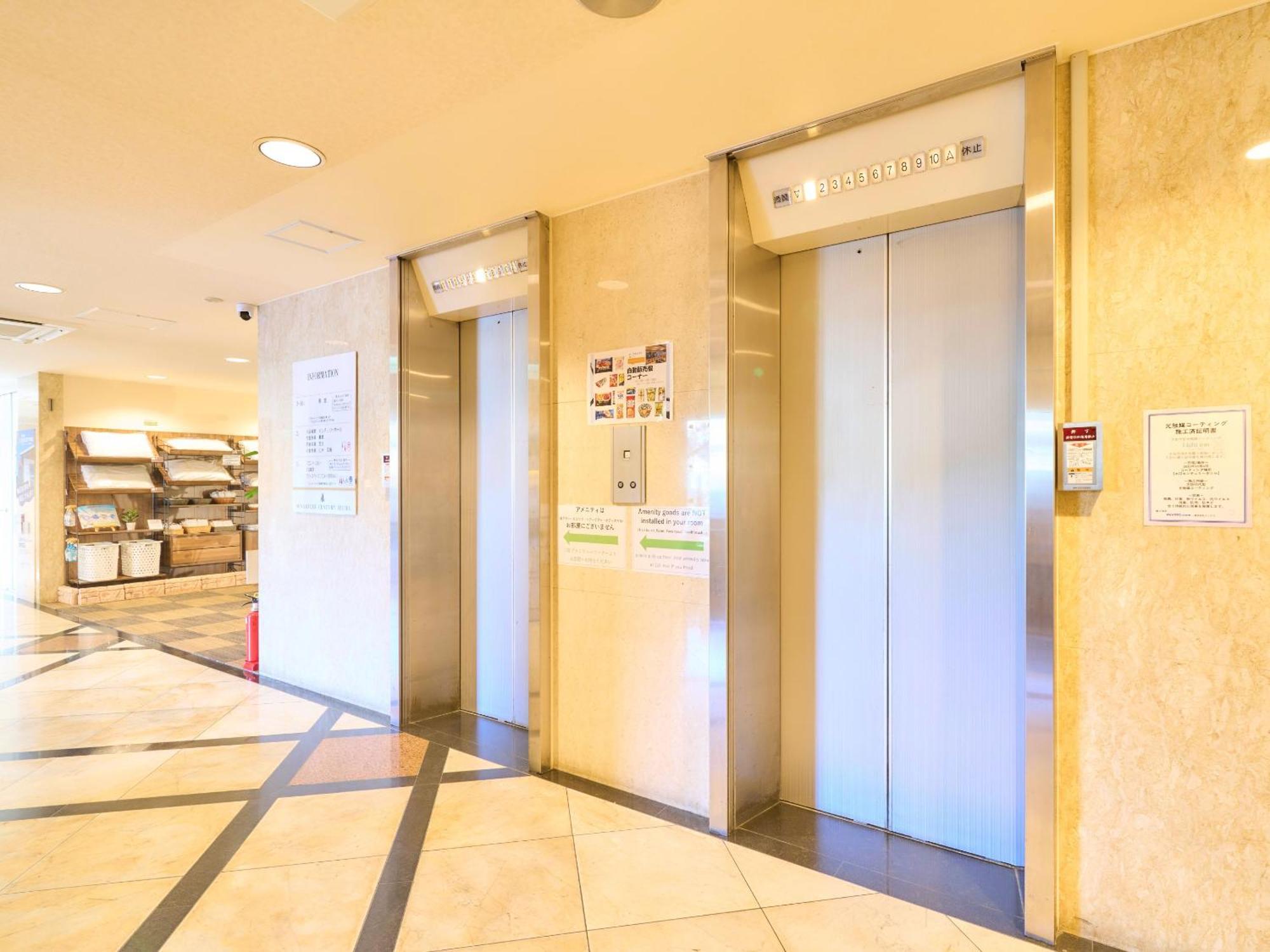 Minakuchi Century Hotel Koka Zewnętrze zdjęcie