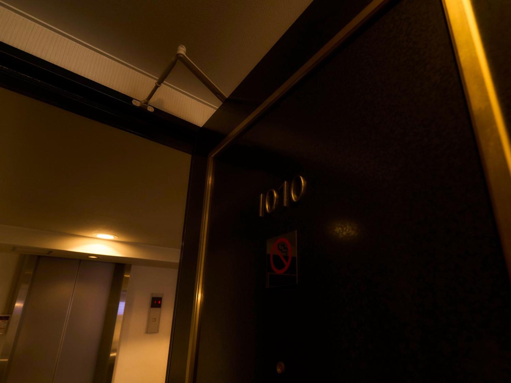 Minakuchi Century Hotel Koka Zewnętrze zdjęcie
