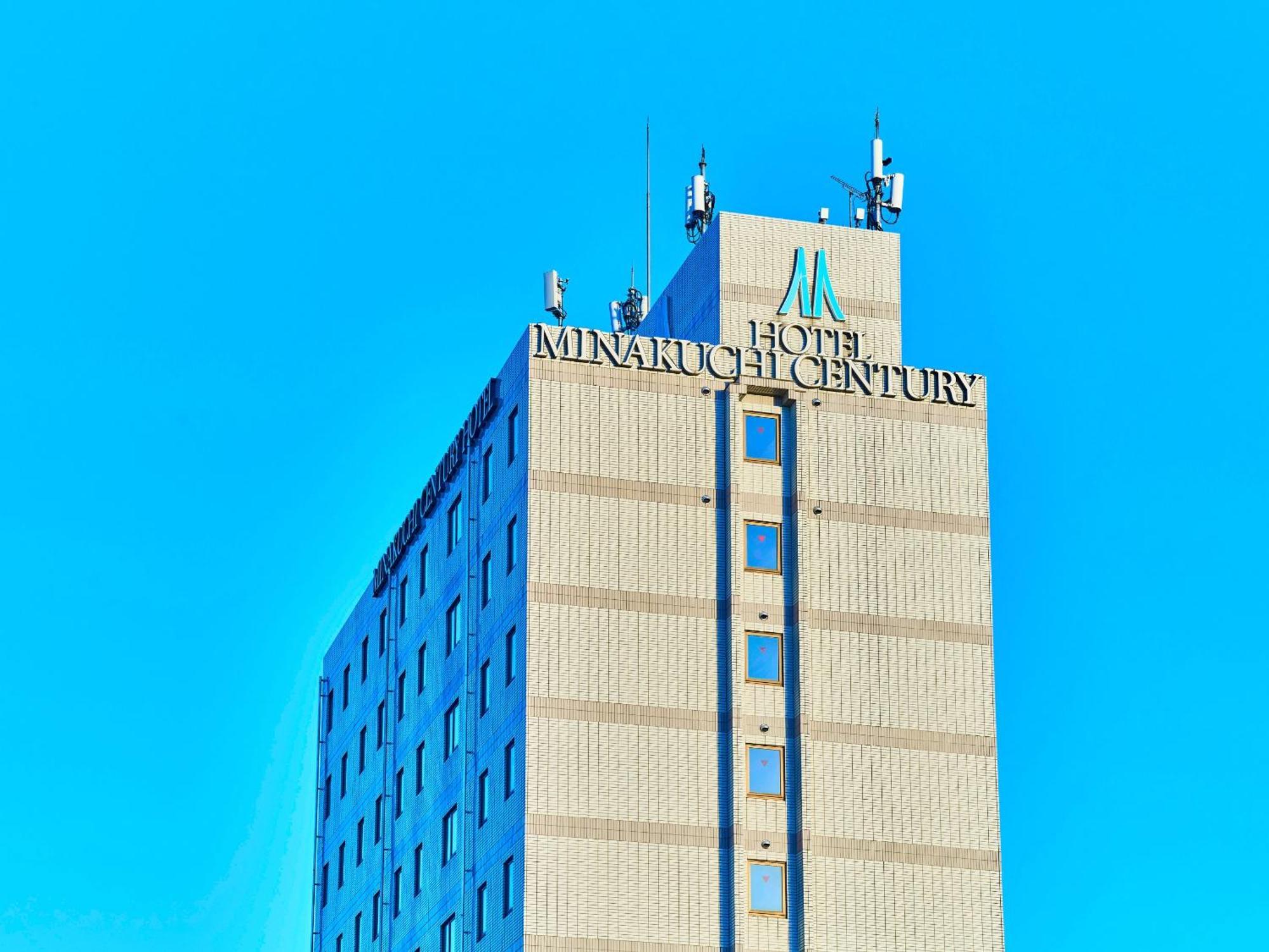 Minakuchi Century Hotel Koka Zewnętrze zdjęcie