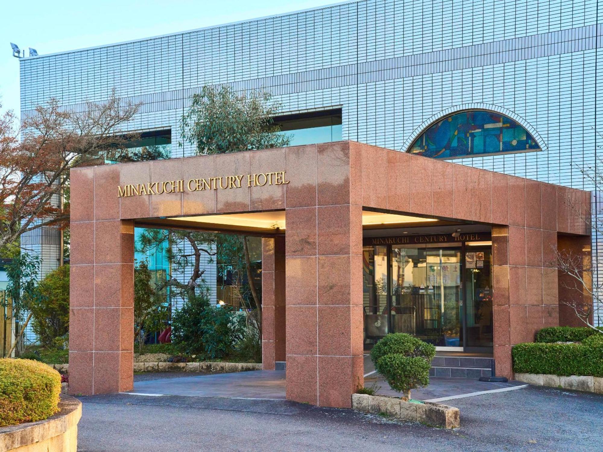Minakuchi Century Hotel Koka Zewnętrze zdjęcie
